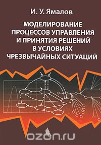 ������������� ��������� ���������� � �������� ������� � �������� ������������ ��������