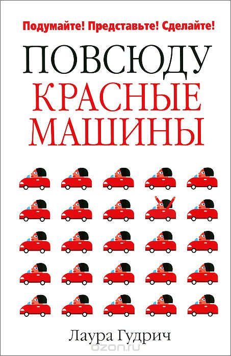 ������� ������� ������