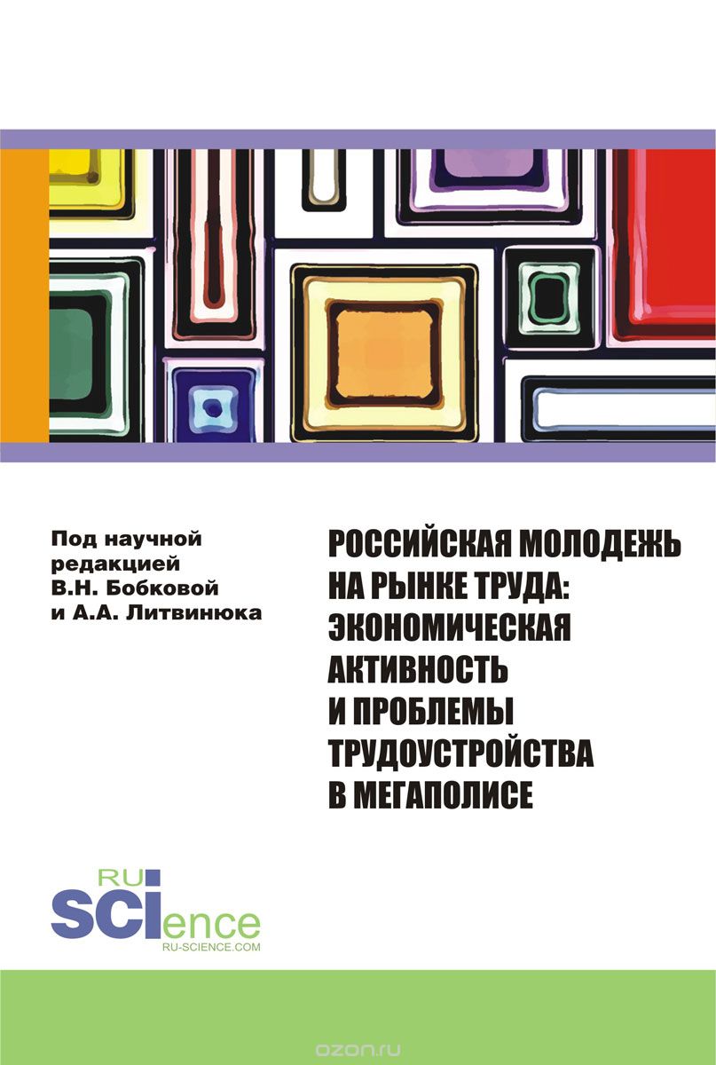 ���������� �������� �� ����� �����.  ������������� ���������� � �������� ��������������� � ����������