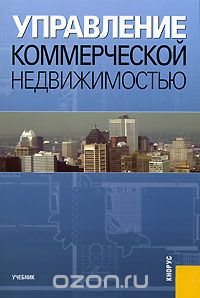 ���������� ������������ �������������