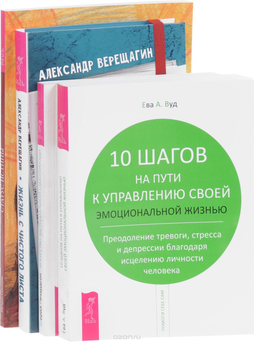 Цитаты, чтобы поднять настроение, когда грустно для ВКонтакте