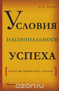 ������� ������������� ������  (����� �� ����� ���� ������) 