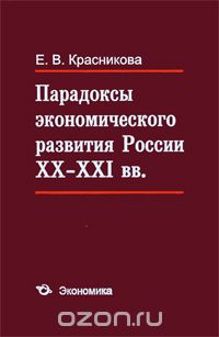 ��������� �������������� �������� ������ ��-��I ��. 