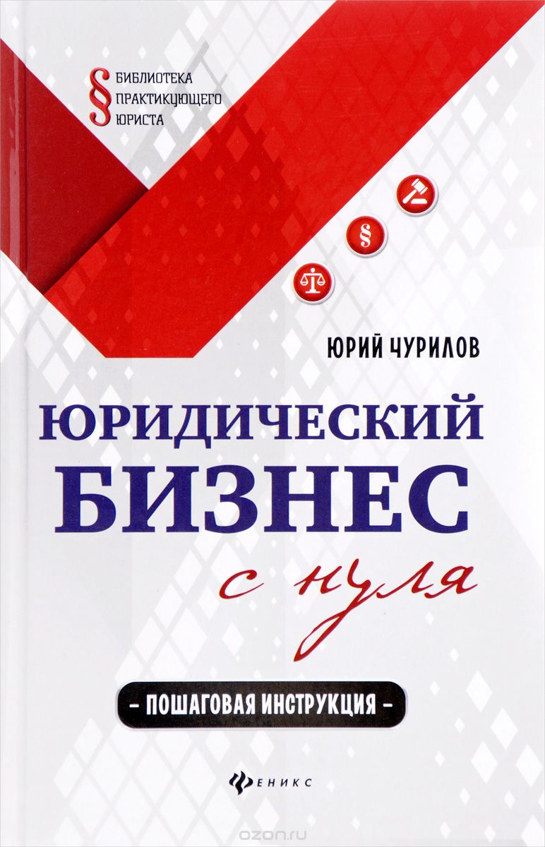 ����������� ������ � ����.  ��������� ����������