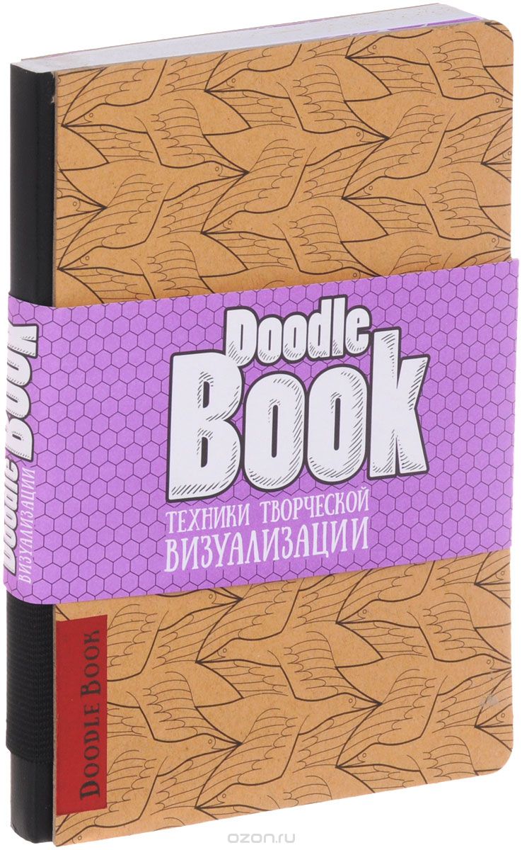 DoodleBook.    